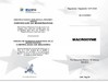 중국 FLUTEC HYDRAULICS (CHANGZHOU) CO., LTD. 인증